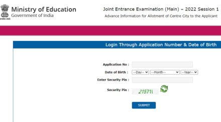 JEE Main 2022 Session 1 Exam city intimation slip JEE Main 2022 Session 1 Exam city intimation slip