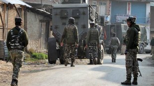 Jammu kashmir blast