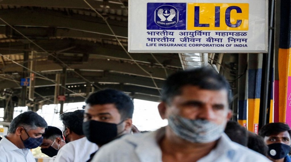 LIC, Adani wilmar, AMFI