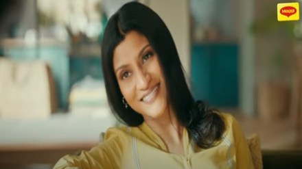 In our new reality, consumers are looking for more balanced options from their beloved brands, the company said in a statement.