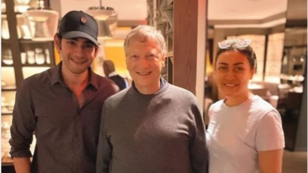 Mahesh Babu- Namrata Shirodkar -Bill Gates Mahesh Babu- Namrata Shirodkar -Bill Gates