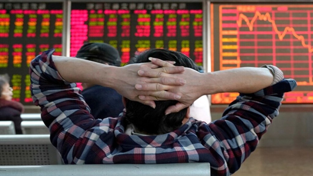 Asia stock market, Wall Street