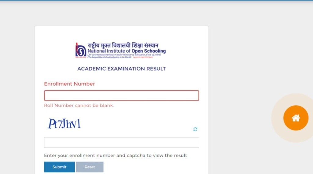 NIOS Class 10th 12th Result 2022 NIOS Class 10th 12th Result 2022