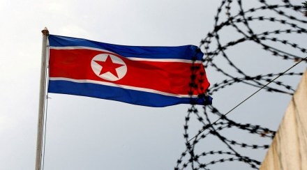 North Korea nuke test