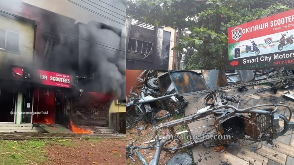Okinawa EV dealership catches fire in Mangalore: Company blames short circuit [Video]