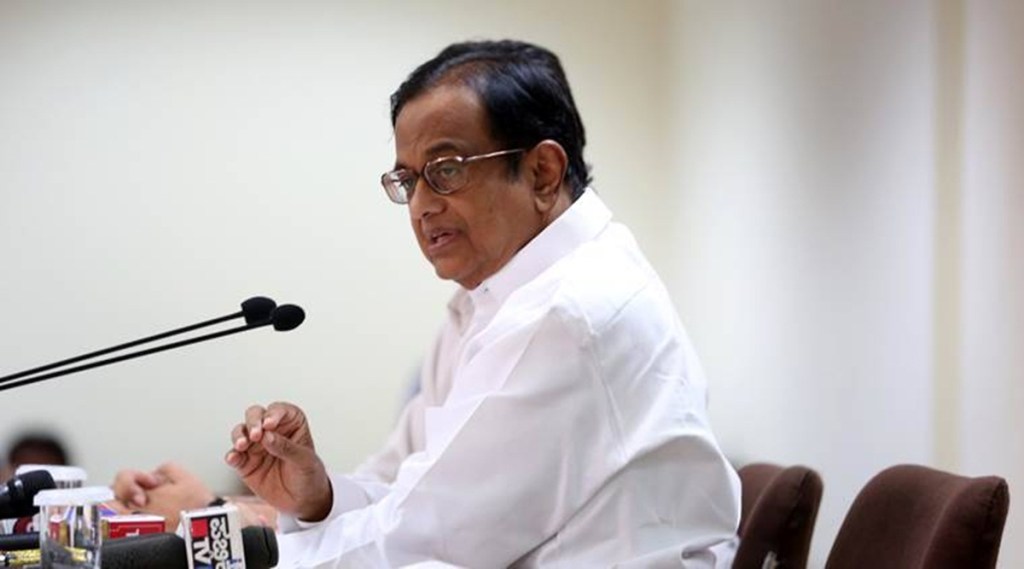 P chidambaram