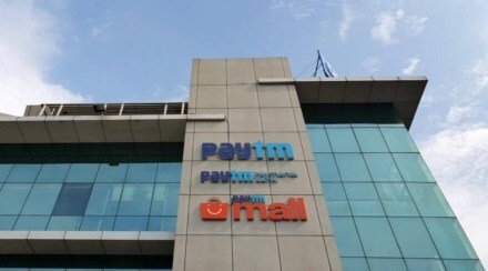 paytm stock