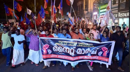 Agnipath' scheme in Thiruvananthapuram Agnipath' scheme in Thiruvananthapuram