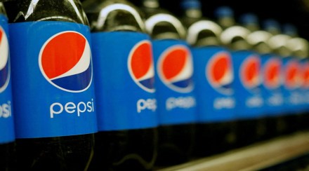 pepsico mathura