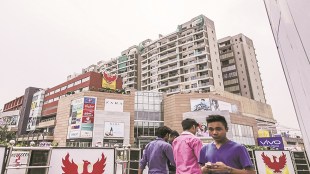 phoenix mills