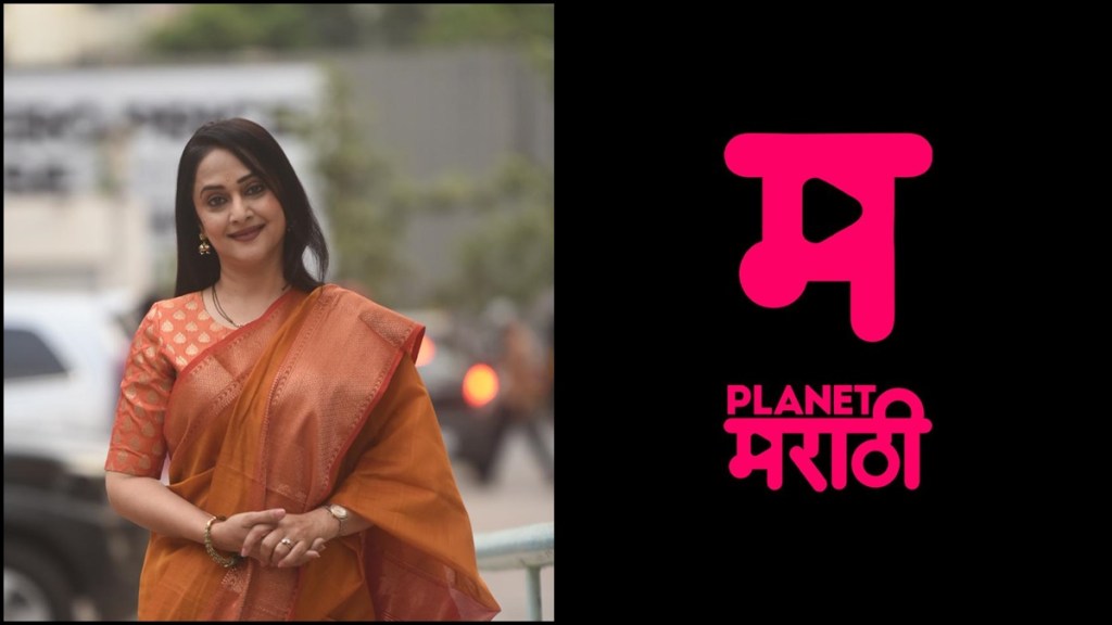 Kulkarni begins with her role from June 2022