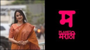 Kulkarni begins with her role from June 2022