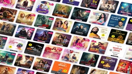 Pocket FM's solution enables brands to engage with the listener community with a customized approach.