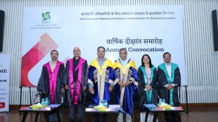 IIM Udaipur Annual Convocation