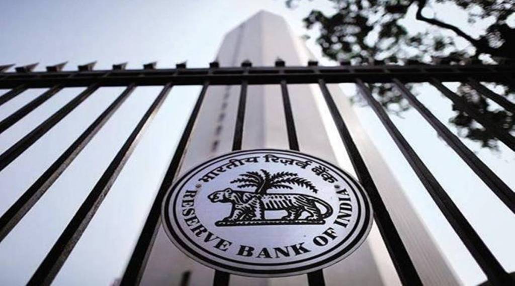 RBI, Reserve Bank of India, Inflation, RBI governor, Shaktikanta Das, India inflation