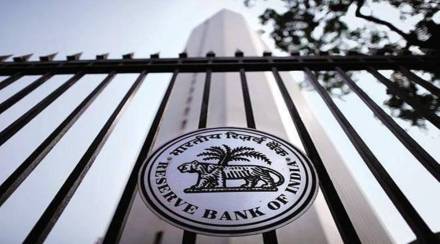 RBI, Reserve Bank of India, Inflation, RBI governor, Shaktikanta Das, India inflation
