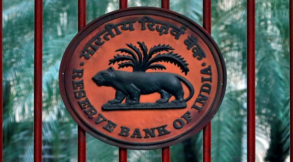 RBI, bond yields, MPC