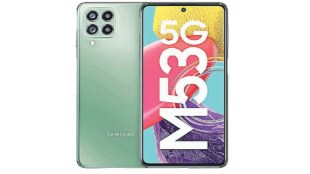 Samsung Galaxy M53 5G