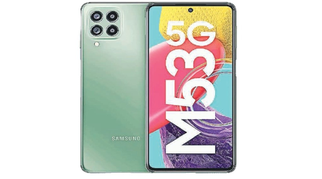 Samsung Galaxy M53 5G