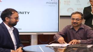 micelio nsrcel iimb agreement