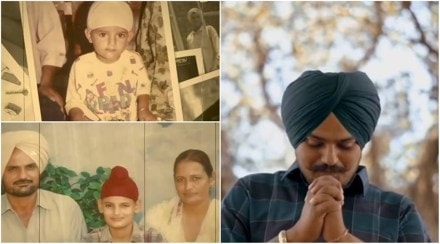 Siddhu Moosewala Birth Anniversary