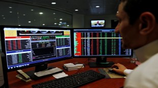 Share Market Today, Share Market Live
