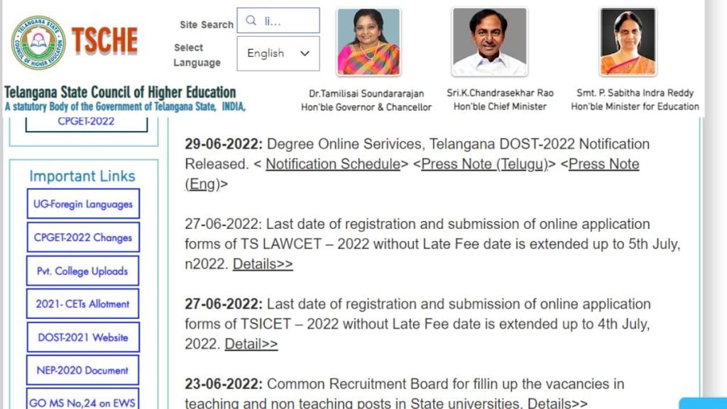 TS LAWCET ICET 2022 TS LAWCET ICET 2022