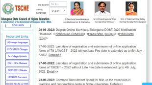 TS LAWCET ICET 2022