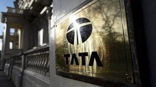 Tata consumer products