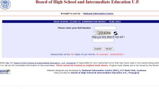 UP Board Class 10th Result 2022
