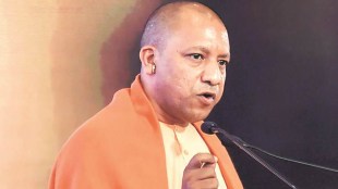 UP cm yogi adityanath