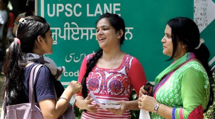UPSC EPFO Interview Date 2020-22