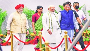 WTO ministerial conference