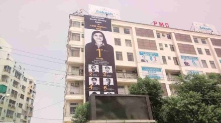 Aakash Educational Services Limited added 4,000 employees in the last nine months taking its overall headcount to over 8,000 Aakash Educational Services Limited added 4,000 employees in the last nine months taking its overall headcount to over 8,000