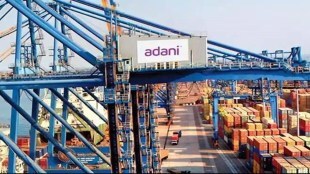 adani ports