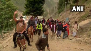 amarnath yatra daf