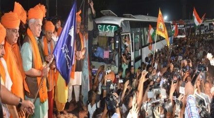amarnath yatra first batch