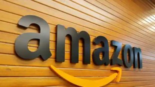 amazon future group row