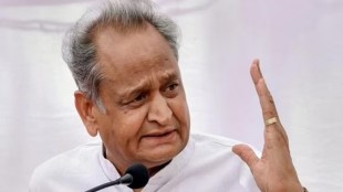 ashok gehlot pic