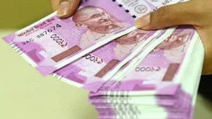 bank credit