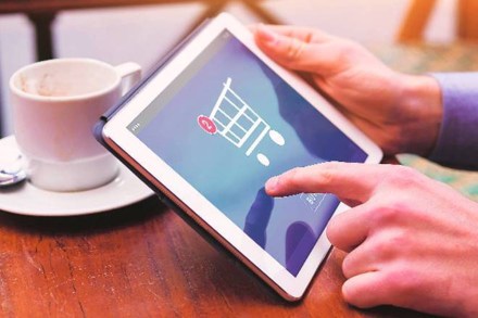 GST Council's decisions will help small e-commerce sellers: Nasscom GST Council's decisions will help small e-commerce sellers: Nasscom