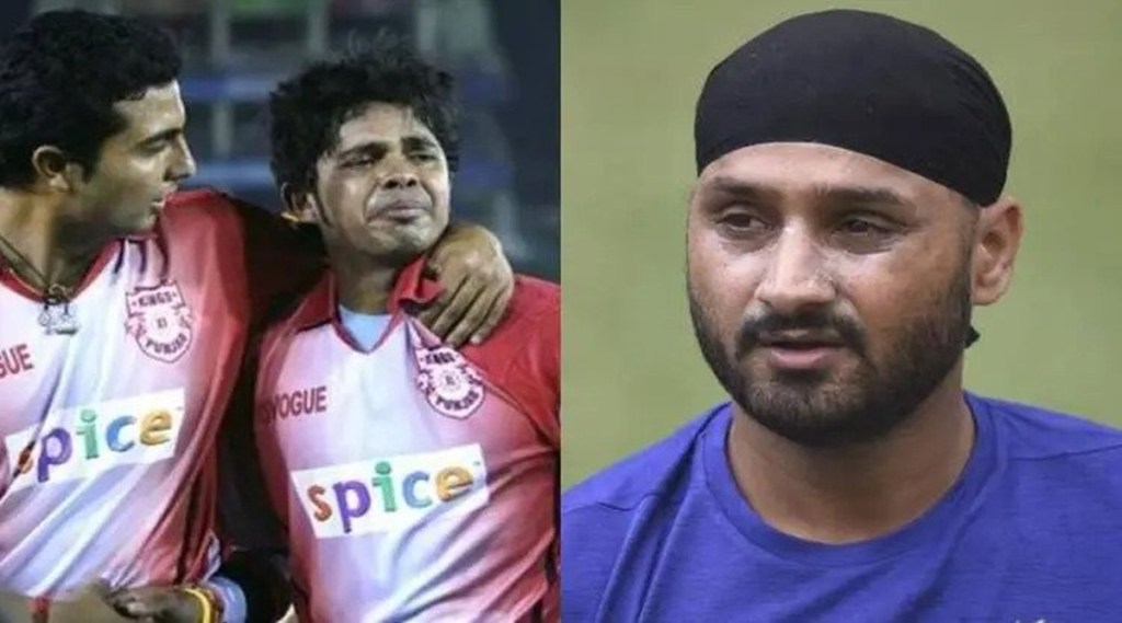 harbhajan sreesanth