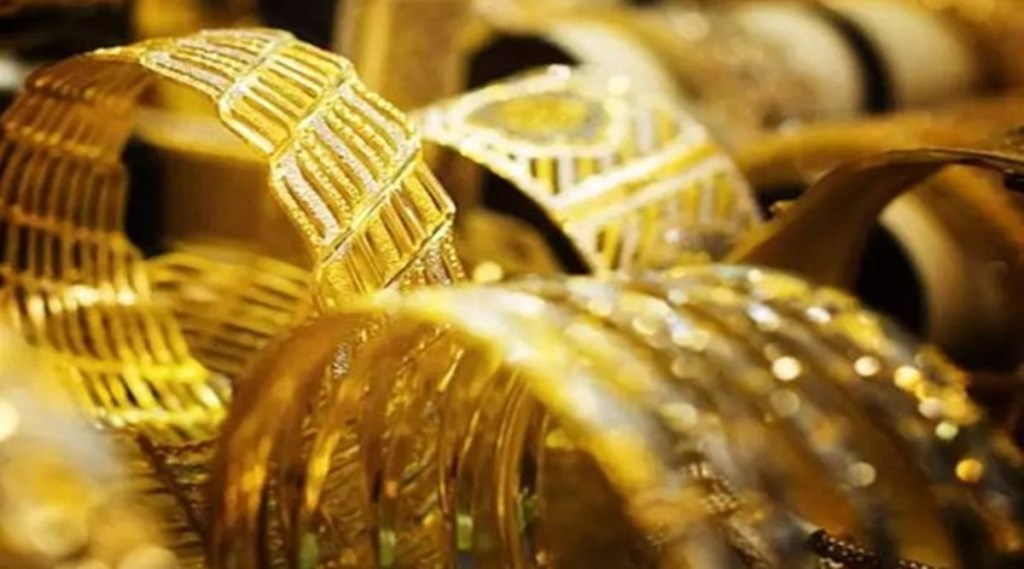 Gold Rate Today, Gold Price Today in India