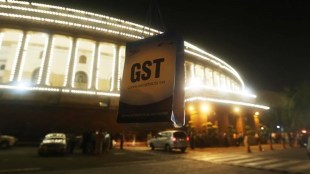 gst 5 yrs