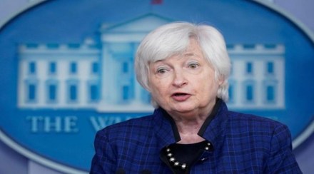 US Treasury Secretary Janet Yellen (File photo) US Treasury Secretary Janet Yellen (File photo)