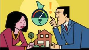 Joint Home Loan: Important things to keep in mind