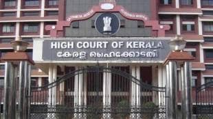 Kerala High Court (File Image)