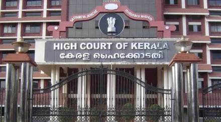 Kerala High Court (File Image)