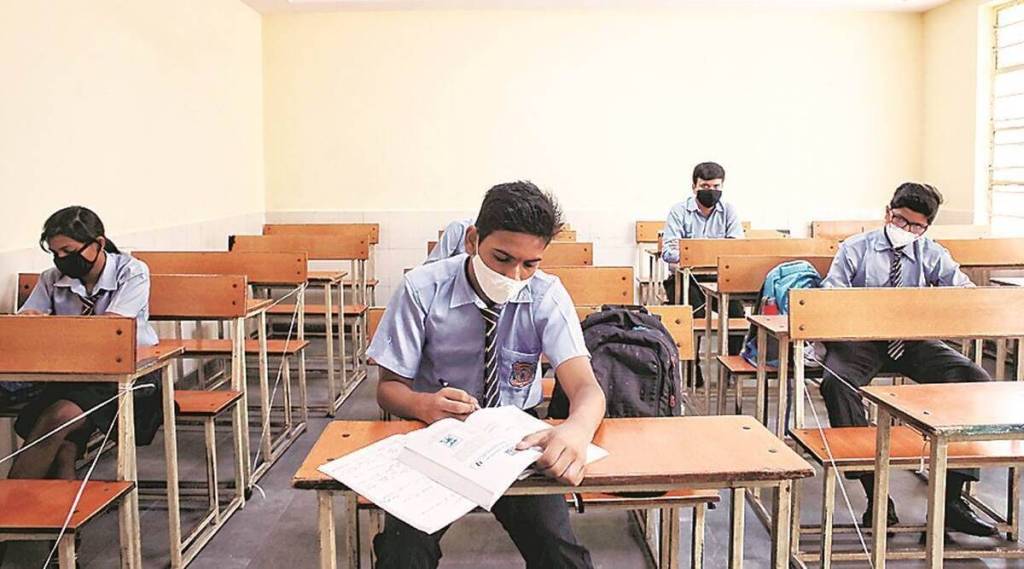 kerala sslc class 10
