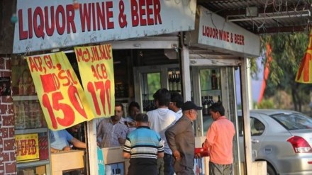 No quota has been fixed for lifting IMFL and beer by the retail licensees. However, the quota for the Punjab Medium Liquor (PML) remained what it was last year. 